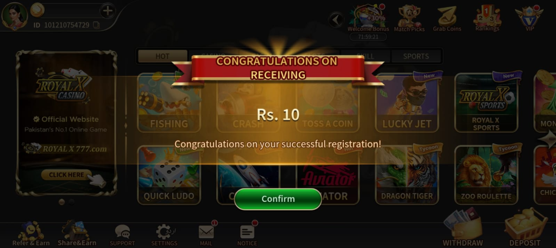 rewards-royal-x-casino