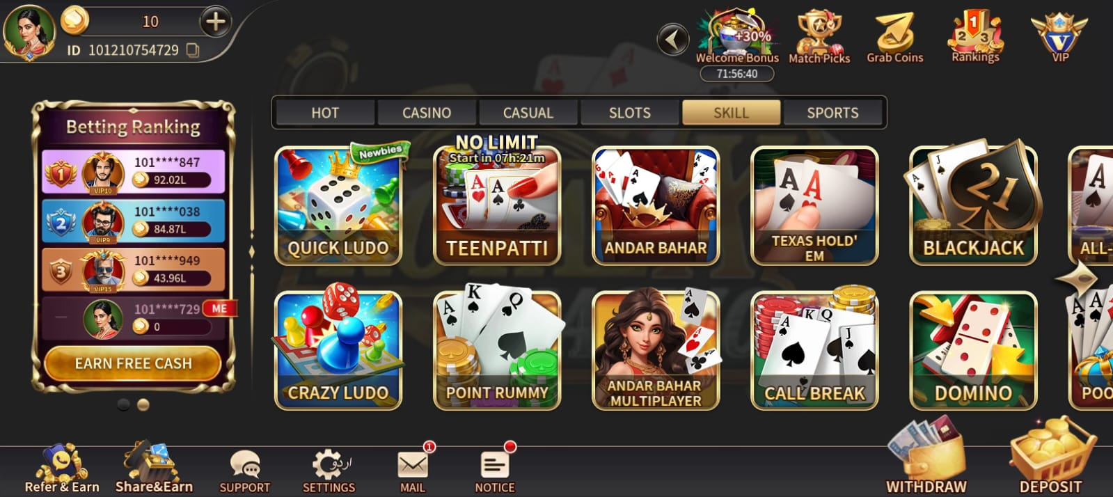 skill-games-royal-x-casino