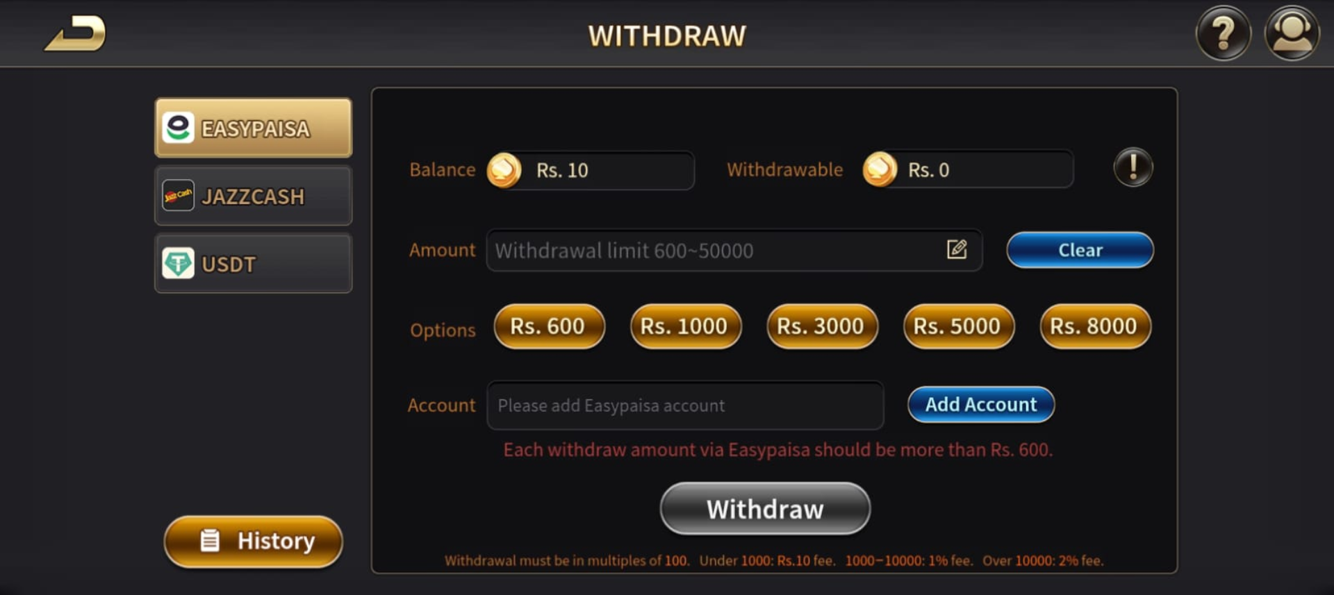 withdraw-screen-of-royal-x-casino